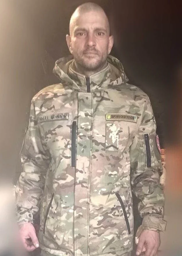 Фюков Костянтин