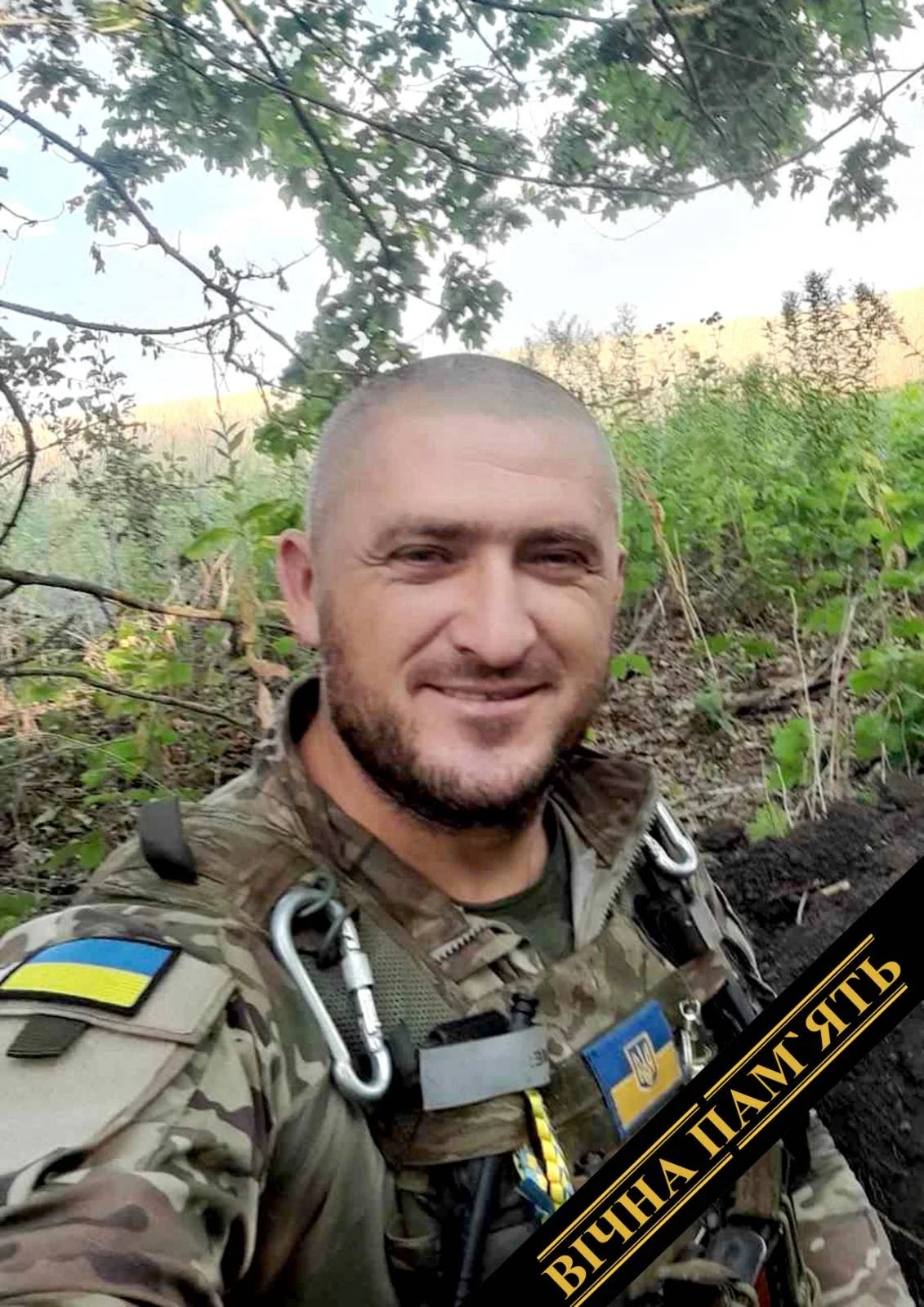 Туровський Олександр