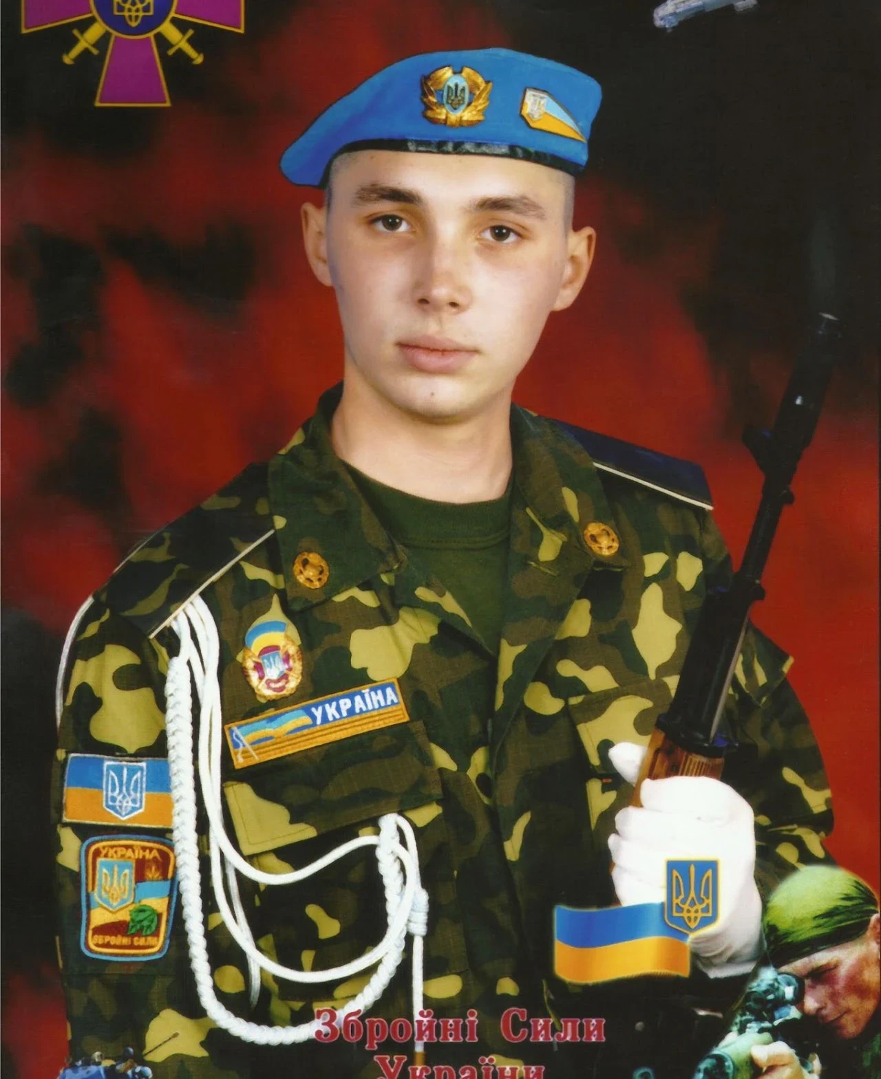 Пєтухов Дмитро