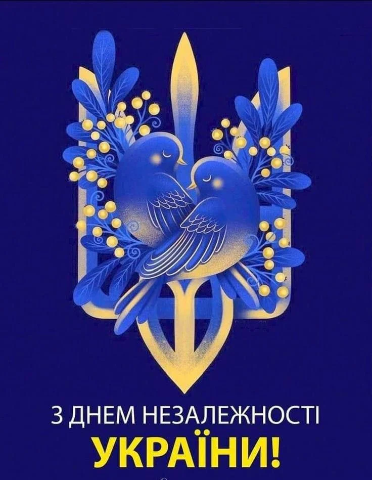 изображение_viber_2023-08-24_12-28-54-760.jpg