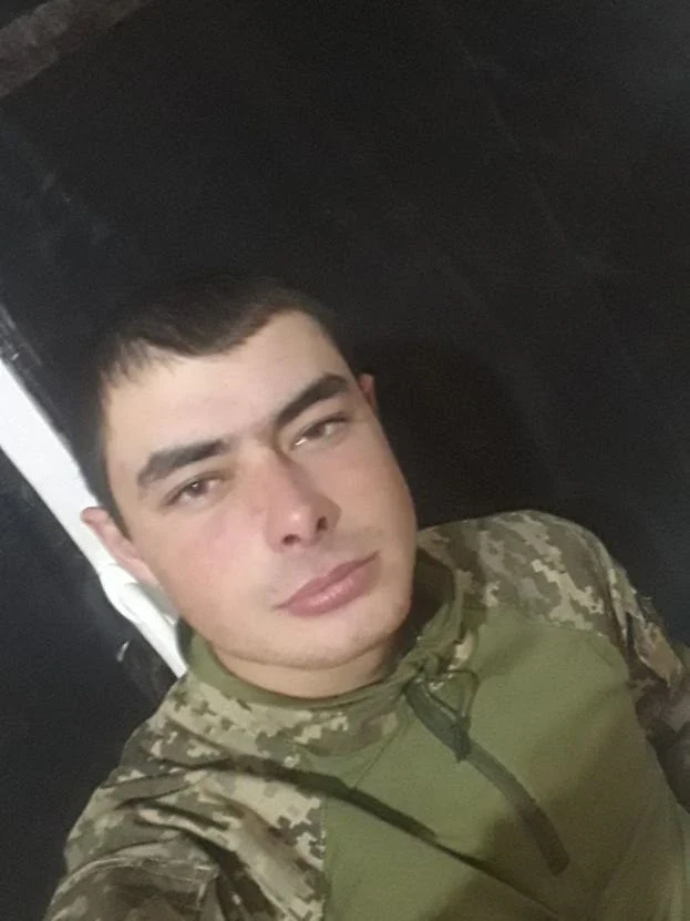 Величко Денис
