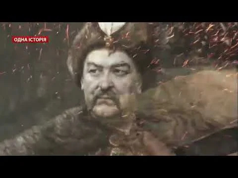 Богдан Хмельницький: постать в українській історії