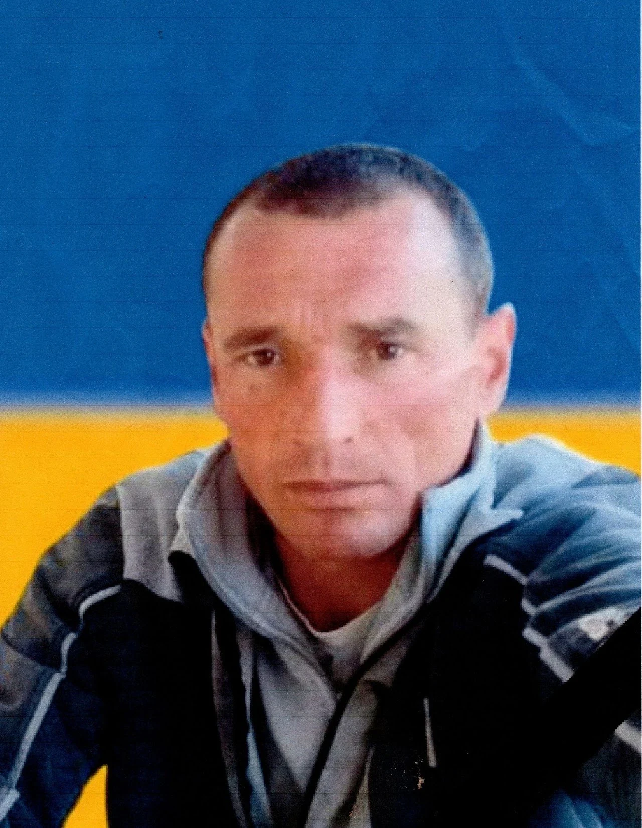 Надрага Сергій