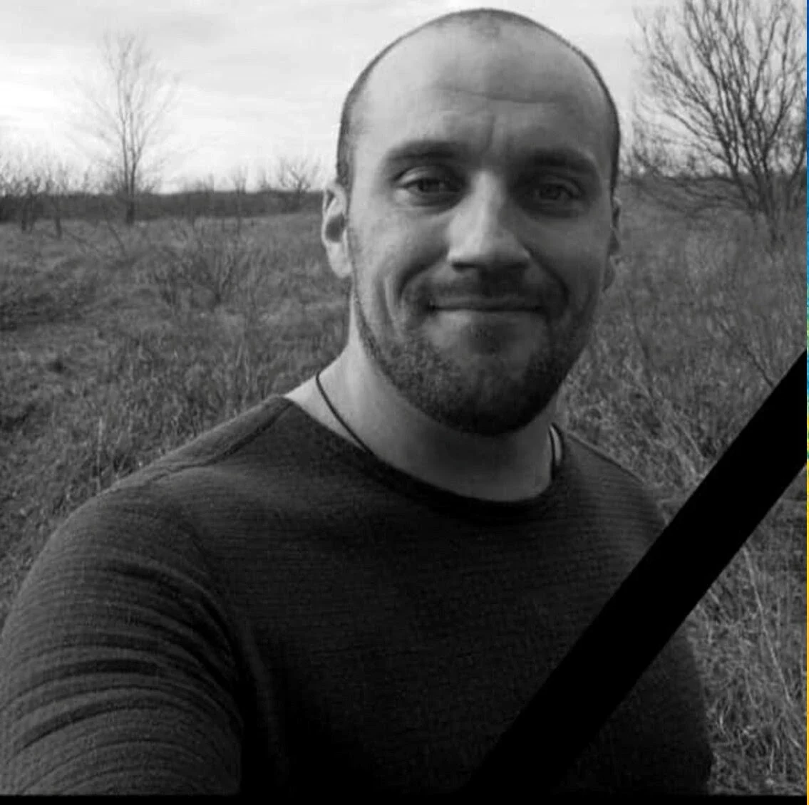 Дорошенко Андрій